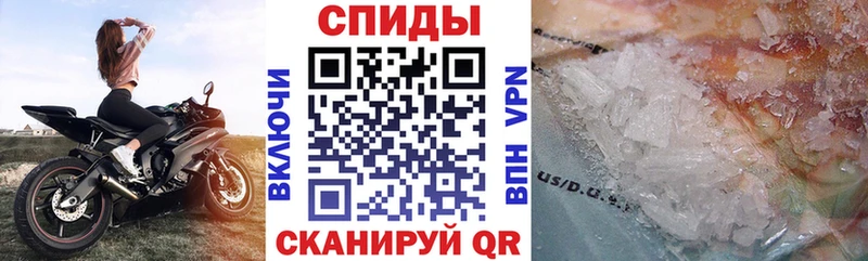 Амфетамин 98%  Пласт 
