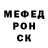 МДМА VHQ Galina Borshman