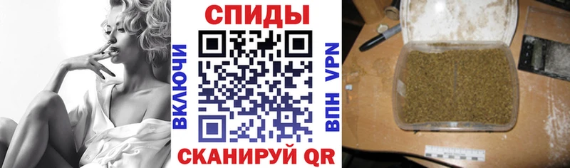 БУТИРАТ 99% Пласт