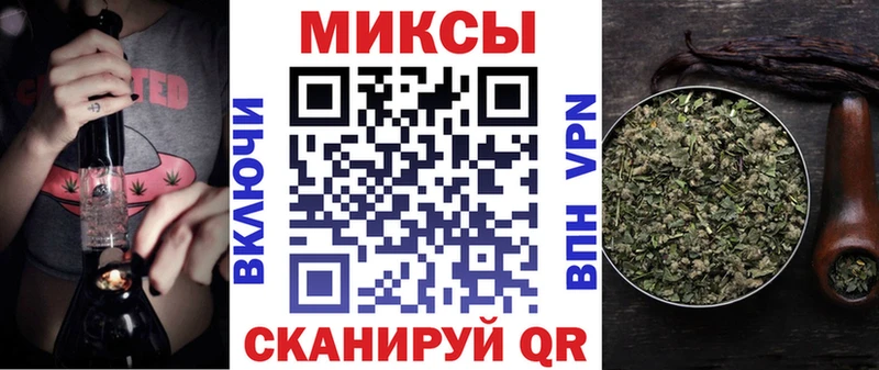 купить наркотики цена  нарко площадка официальный сайт  БУТИРАТ вода  Пласт 