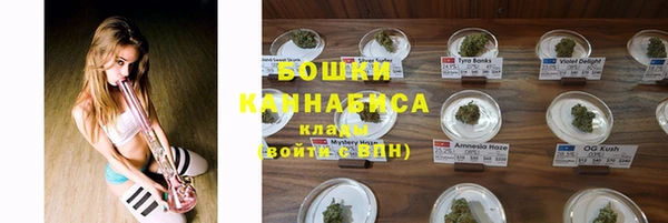 героин Волоколамск