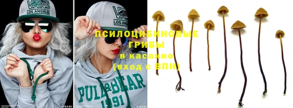 МДМА Володарск
