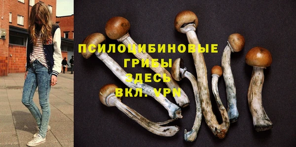 героин Волоколамск